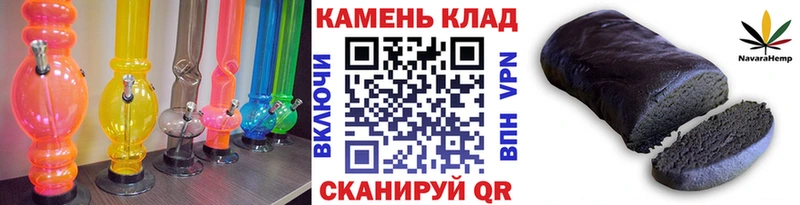 ГАШ VHQ Благовещенск