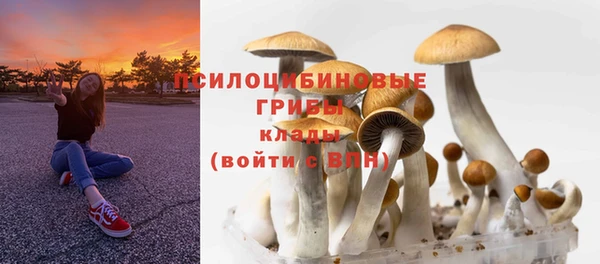 наркотики Верхнеуральск