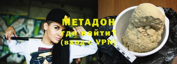 ешки Верхний Тагил