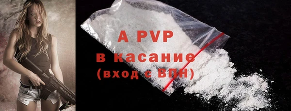 наркотики Верхнеуральск