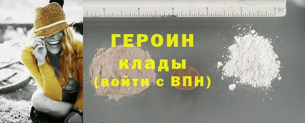 ешки Верхний Тагил