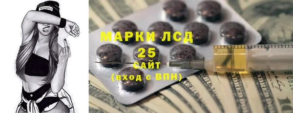 кокаин перу Няндома
