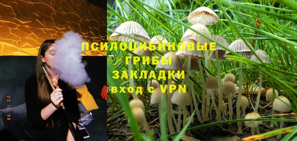 наркотики Верхнеуральск