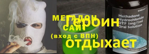 ешки Верхний Тагил