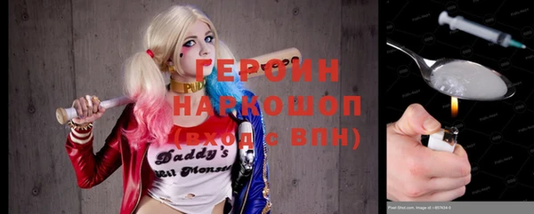 ешки Верхний Тагил