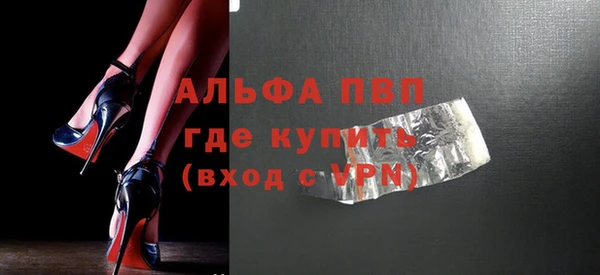 наркотики Верхнеуральск