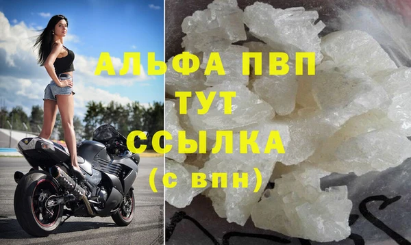 наркотики Верхнеуральск