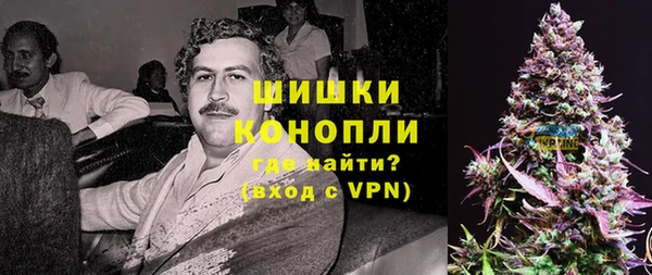 наркотики Верхнеуральск
