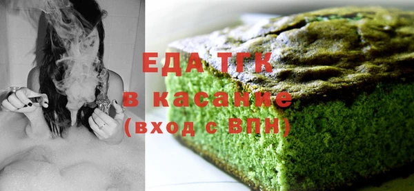 кокаин перу Няндома