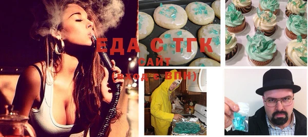 метадон Ростов