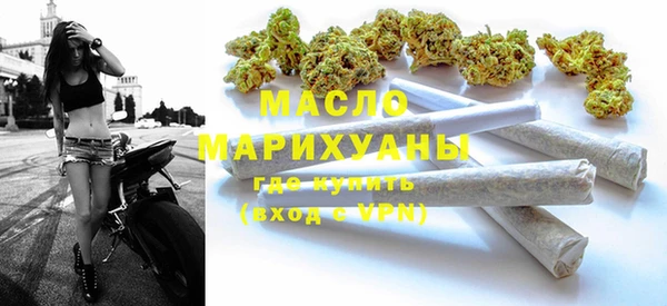 наркотики Верхнеуральск