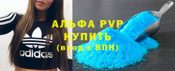 хмурый Нягань
