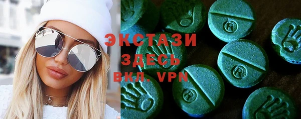 наркотики Верхнеуральск