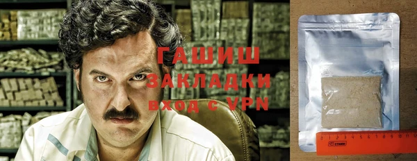 ешки Верхний Тагил