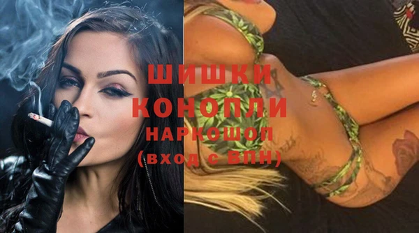 наркотики Верхнеуральск