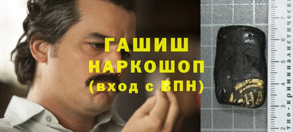 наркотики Верхнеуральск