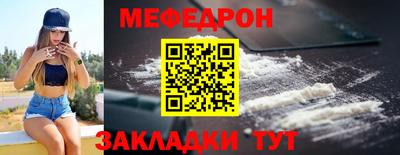 амф Тара