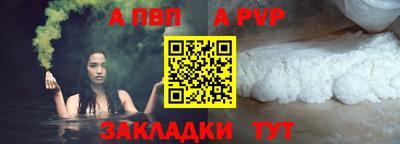 амф Тара