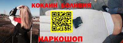 амфетамин Тверь