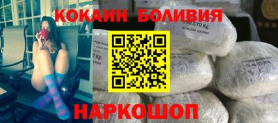 амфетамин Тверь