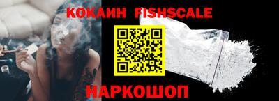 амфетамин Тверь