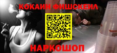 амфетамин Тверь