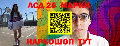 мдпв Татарск