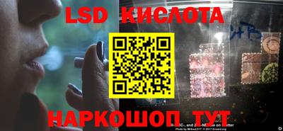 мдпв Татарск