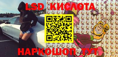 амфетамин Тверь