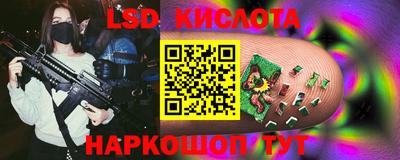 мдпв Татарск