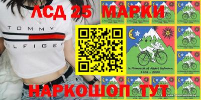 амф Тара