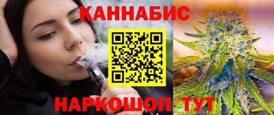 трава Вышний Волочёк