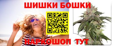 амф Тара