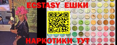 амфетамин Тверь