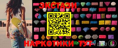 амфетамин Тверь