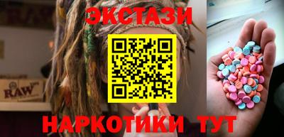 амф Тара