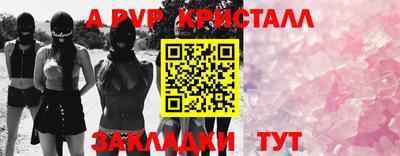 амфетамин Тверь