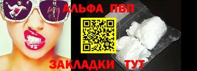амф Тара