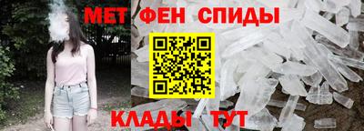 наркотики Вязьма