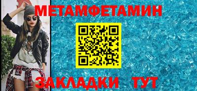 мдпв Татарск