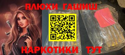 амфетамин Тверь