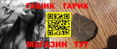 дистиллят марихуана Вязники