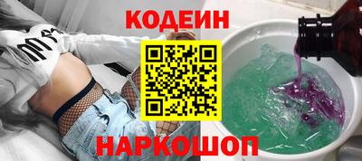 амфетамин Тверь
