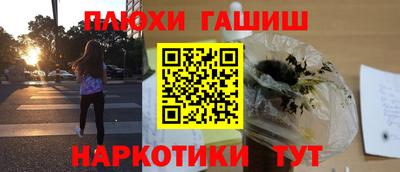мдпв Татарск