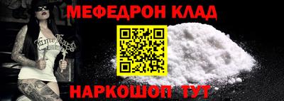 амфетамин Тверь