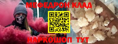 амфетамин Тверь